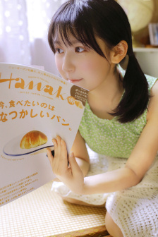重生之嫡女谋略